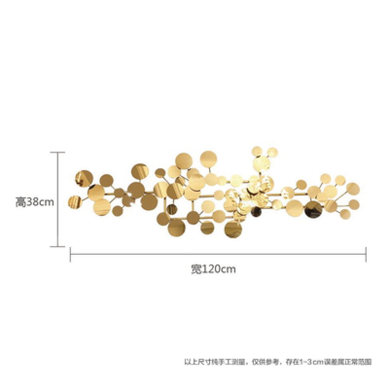 轻奢金属壁饰客厅沙发背景墙面装饰品卧室创意墙饰挂件样板房壁挂 三维工匠 160cm钛金色_631