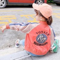 女童外套春秋中大童长袖上衣洋气童装秋装2021年新款儿童棒球服潮