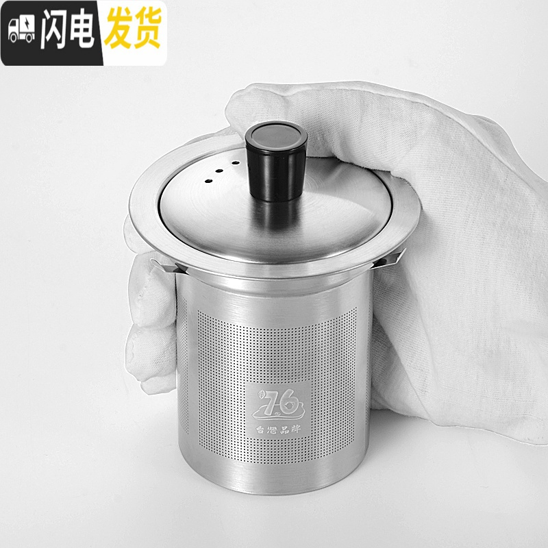 三维工匠台湾家用大号加厚玻璃泡茶壶可高温过滤茶具花茶冲茶器煮茶壶 1000(送2杯)加配保温座