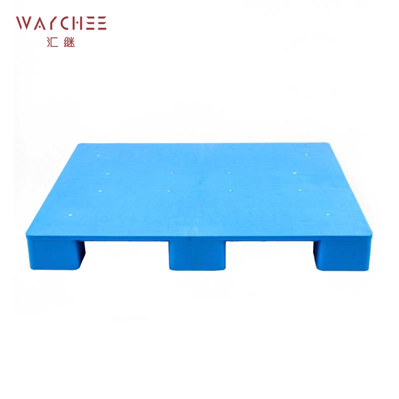 汇继 托盘 平板九脚加厚 垫仓板 1200*1000*140mm/个高清大图