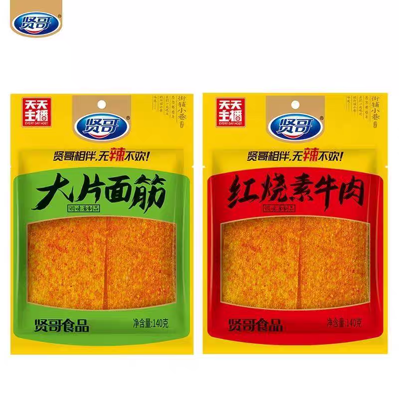 贤哥大片面筋辣条140g办公室追剧解馋怀旧小零小袋食零售整箱批发*5袋