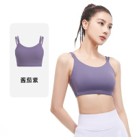 蜜桃双肩细带文胸高弹U型防震聚拢美背一体式运动内衣 XL 酱茄紫