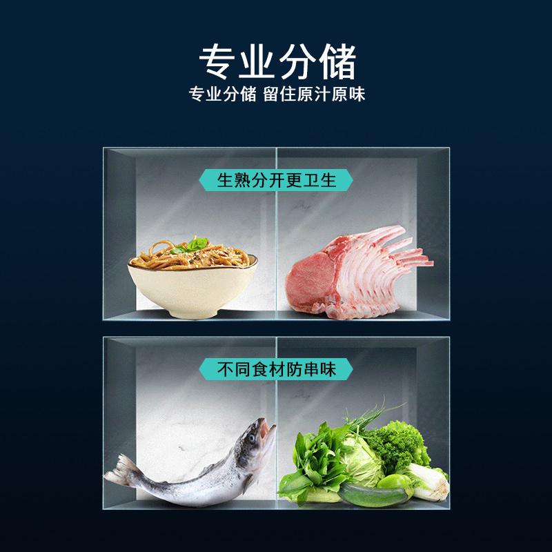 [超薄嵌入]西门子501L对开双开门家用电冰箱官方超薄无霜 白色超薄大容量变频KX50NA20TI