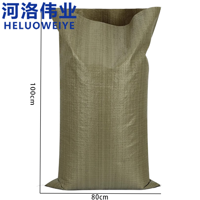 河洛伟业编织袋80cm*100cm个高清大图