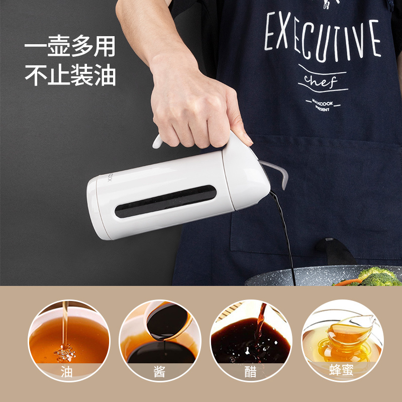 美厨 自动开合油壶油漏 320ML 高硼硅玻璃防漏调料瓶酱油醋瓶 浅绿色 MCPJ428