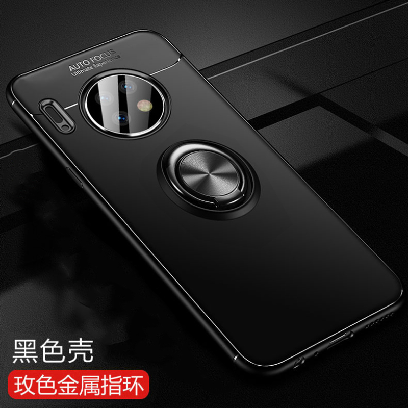 圣幻 5G华为mate40/mate30pro手机壳mate30全包防摔保护套硅胶荣耀30pro+指环支架软外壳磁吸支架
