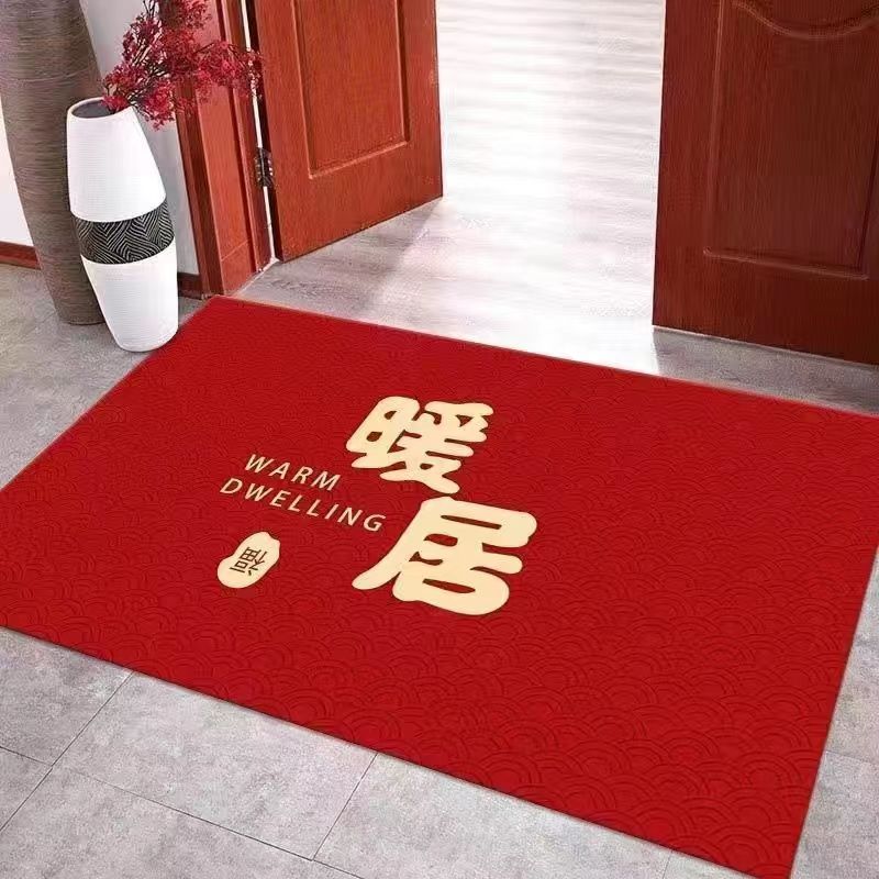 40x70cm欢迎光临门垫店铺门口入户地垫酒店防滑迎宾地毯出入平安脚垫 暖居