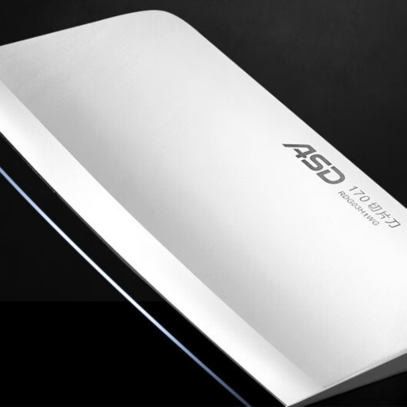 爱仕达刀具三件套菜刀切片刀剪刀刀具套装RDG03H1WG高清大图
