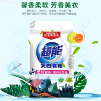 超能天然皂粉3kg*2袋大袋洗衣粉馨香柔软深层去渍低泡易漂整箱装实惠