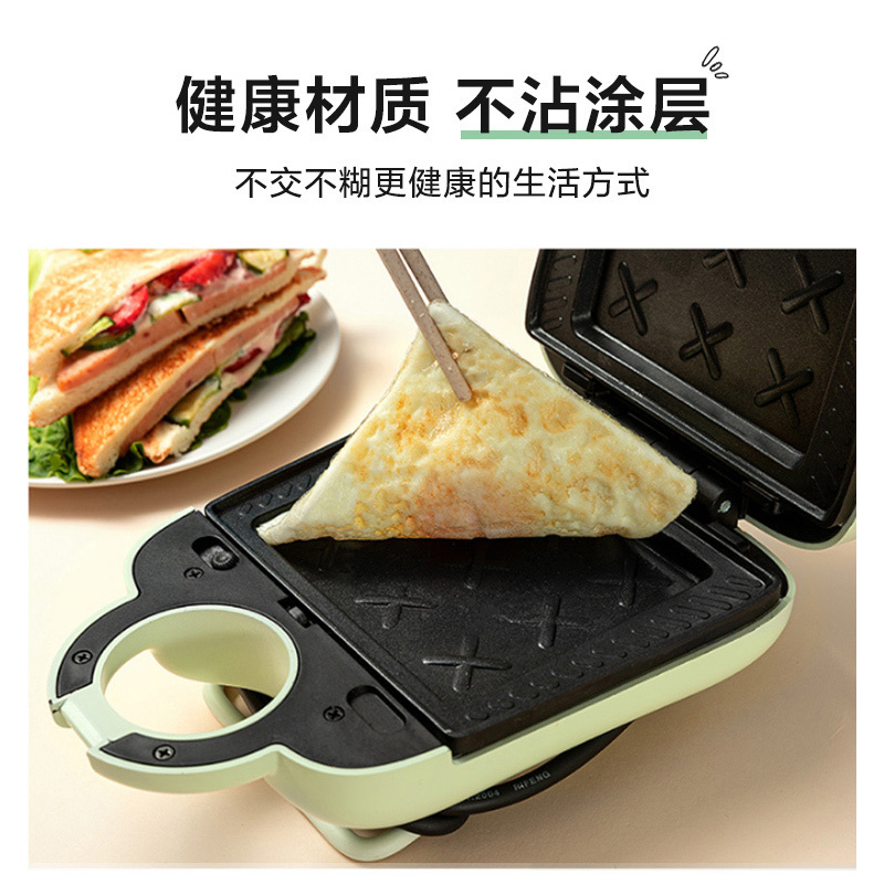 苏泊尔(SUPOR)三明治机家用 电饼铛可拆洗 不粘烤盘 双面加热电饼档 三明治炉 华夫饼机早餐机 SJ1512C801
