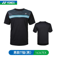 尤尼克斯(YONEX)