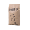 豆腐猫砂豆腐砂渣猫沙结团无尘易溶解猫咪用品20斤10kg超大袋