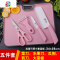 小麦秸秆家用切菜板菜刀具套装砧板水果板宝宝辅食案板陶瓷刀 FENGHOU [陶瓷刀]粉色菜刀菜板5件套