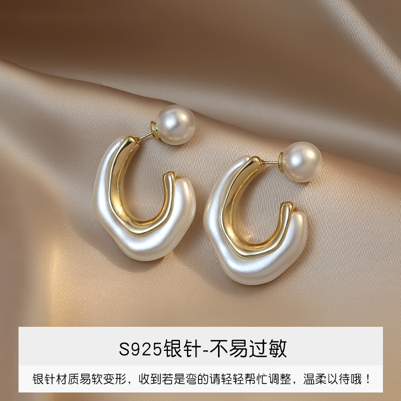 白色珠光板材异形耳环2021年新款潮精致时尚耳钉高级感仿珍珠耳饰 金色 S925银针