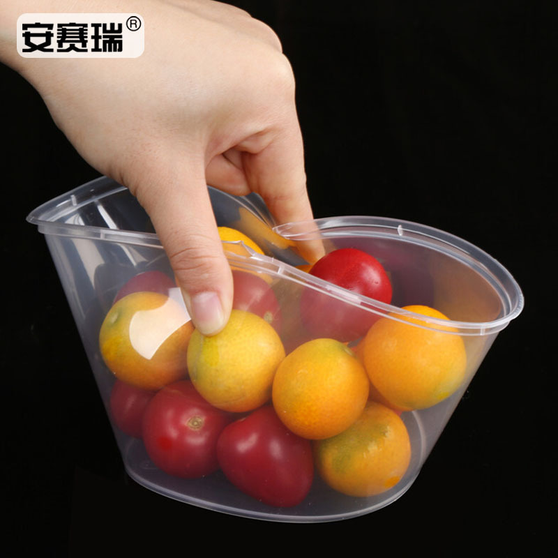 安赛瑞 24978一次性打包盒 450ML 加厚透明快餐盒 外卖便当盒 蔬菜水果托盘 圆形(450个装)高清大图