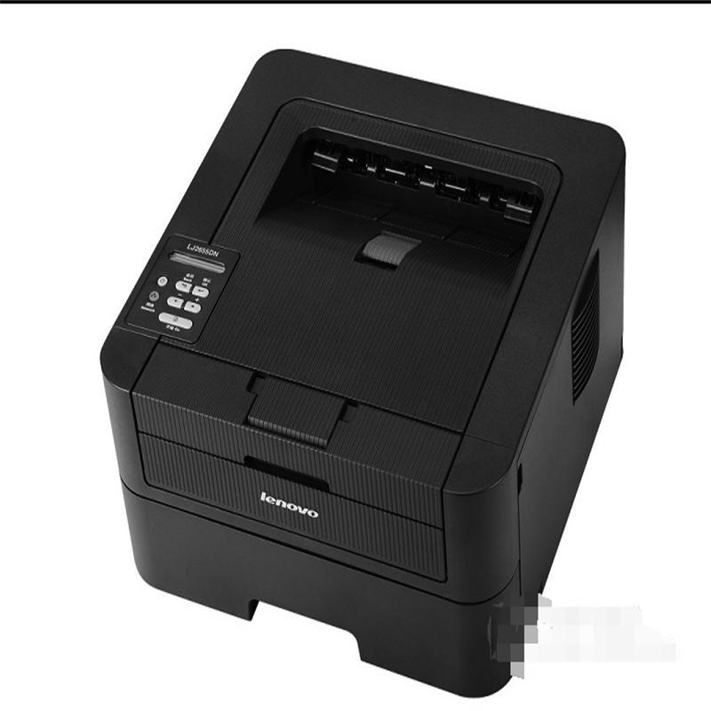 联想lj2655dn黑白激光打印机联想