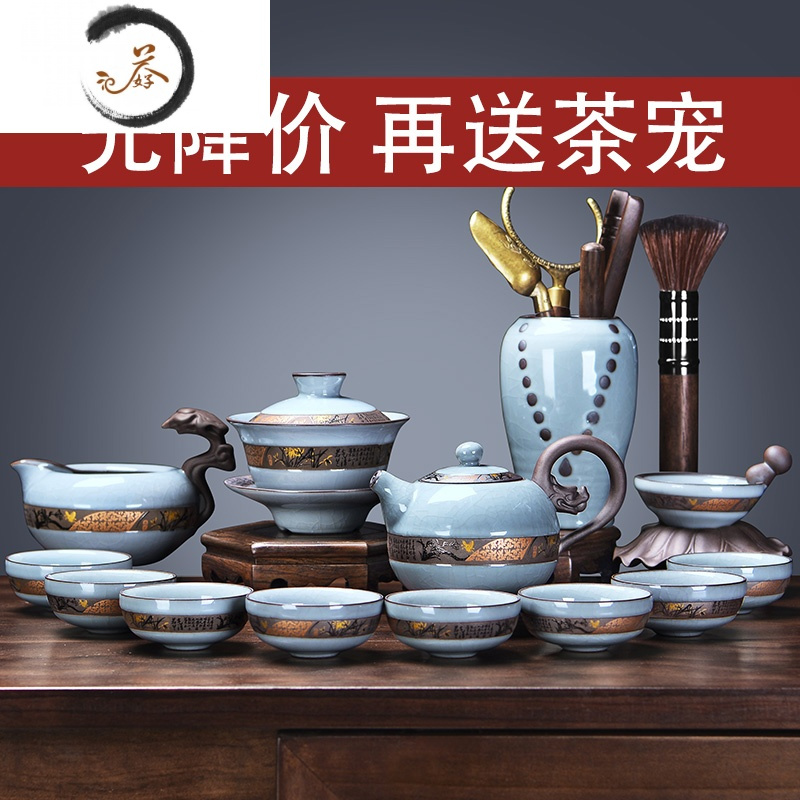 HAOYANGDAO茶具中式套装家用茶杯陶瓷茶壶办公室轻奢小功夫泡茶套组