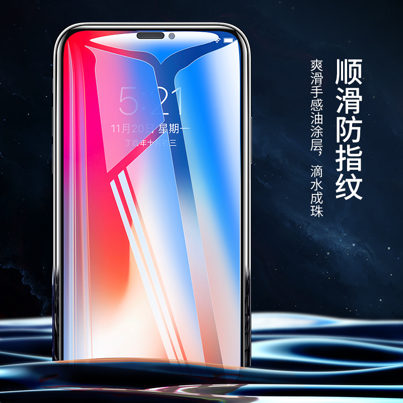 讯迪苹果13钢化膜iphone13promax手机12贴膜mini全屏防摔全覆盖