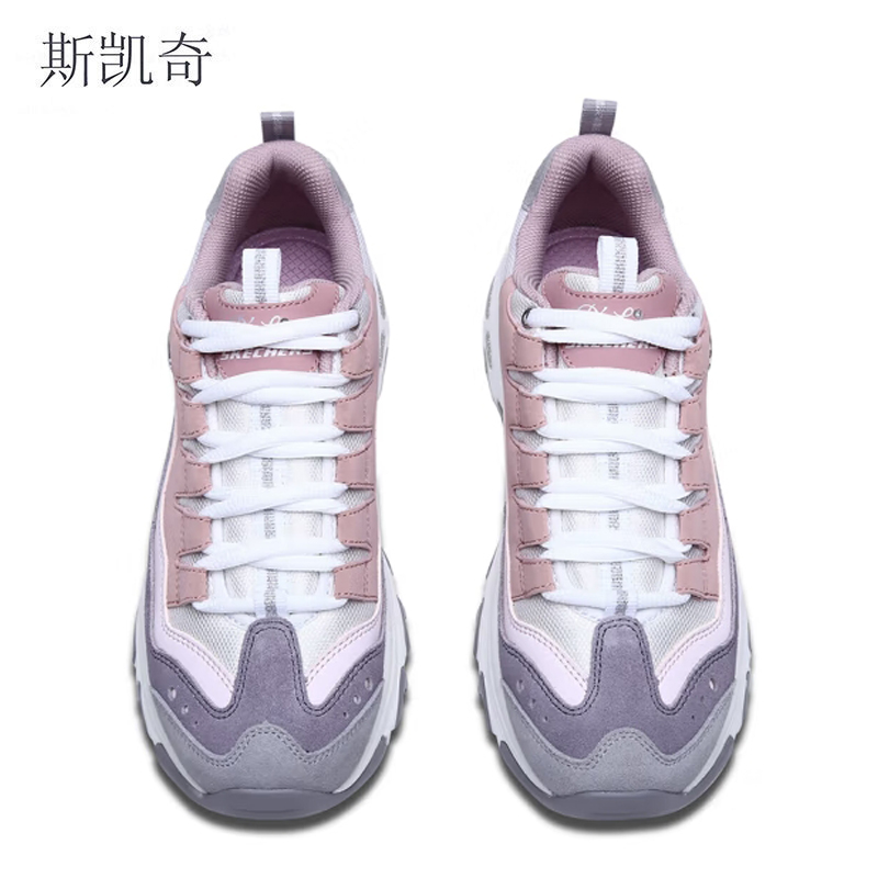 斯凯奇 女粉色休闲老爹鞋 13141-PKPR85 双高清大图