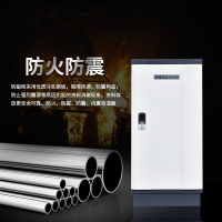 汉诺鑫威防磁柜防潮防火防静电柜光盘柜信息安全柜磁盘柜U盘柜CD柜