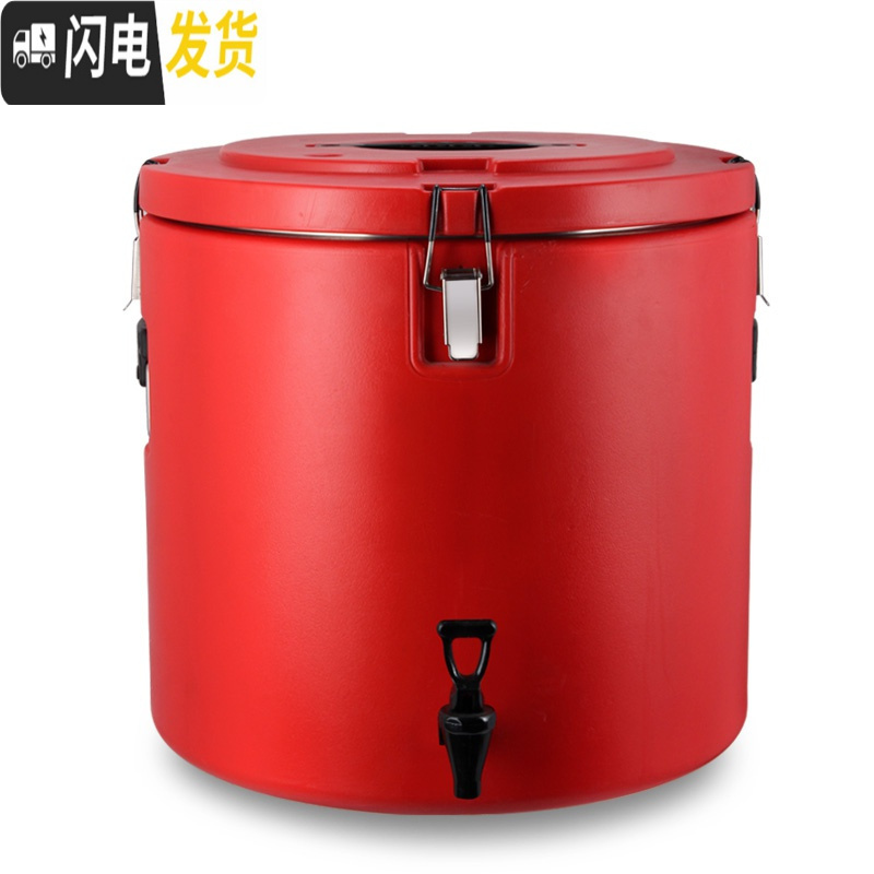 三维工匠商用保温桶大容量不锈钢 送餐桶冷藏桶快餐桶米饭桶保温汤桶40 30蓝色(无水龙头)饭盒/提锅高清大图