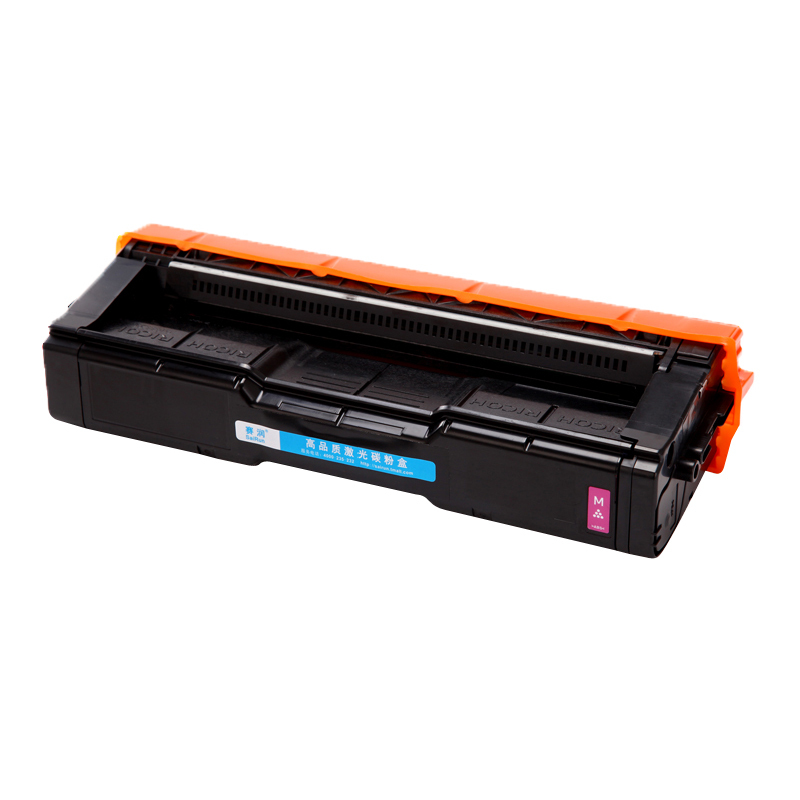 赛润适用联想ld205硒鼓打印机墨盒cs2010dwcf2090dwa粉盒墨盒