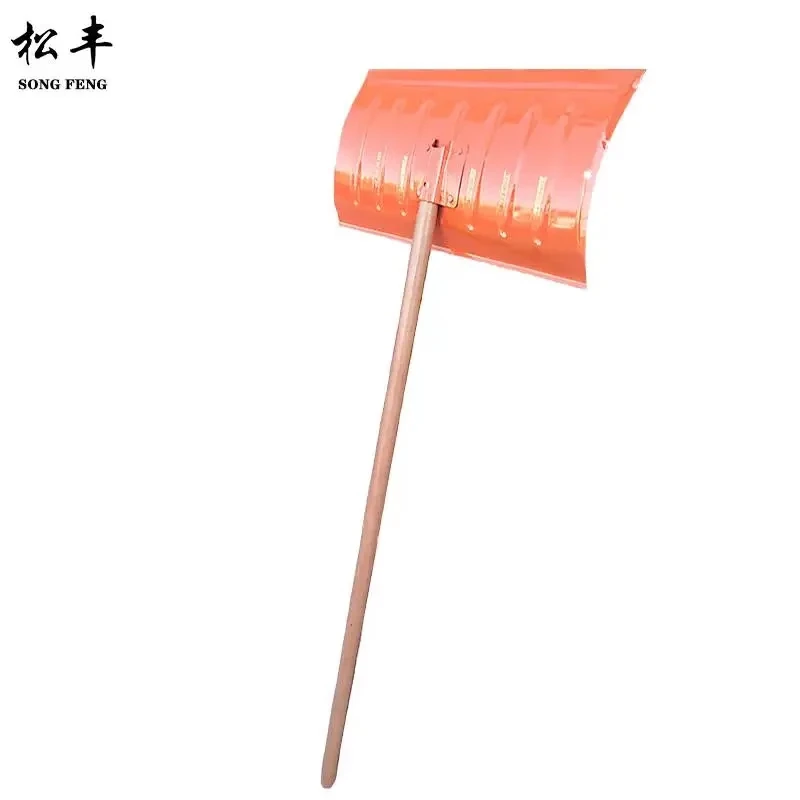 松丰(SONG FENG)锰钢淬火加厚除雪板推雪锹除雪板雪锹除冰锹粮食方锹56cm*134cm把高清大图