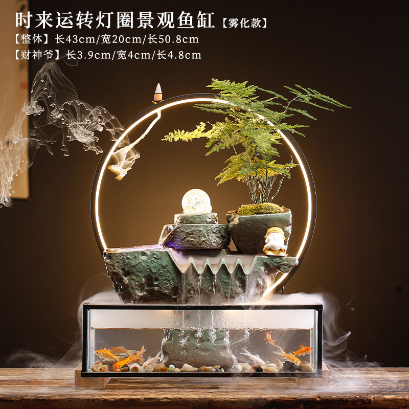 循环流水器生财客厅创意摆件办公室小型鱼缸桌面景观招财开业礼品