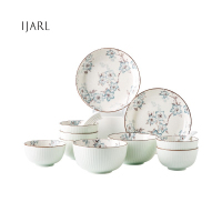 亿嘉IJARL 日式浪漫手绘釉下餐具玉兰16件套