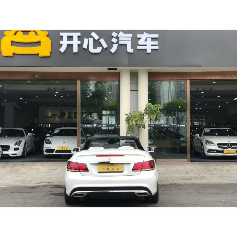 奔驰(Benz) 2016款 E260敞篷版轿车-开心汽车二手车