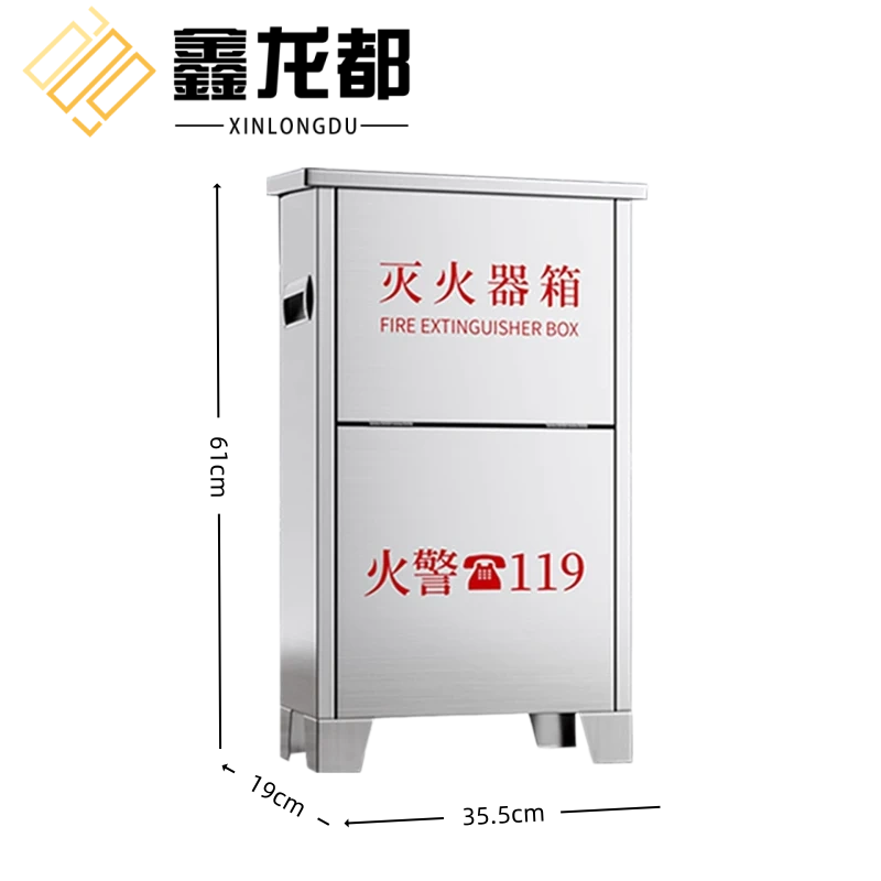 鑫龙都高清大图
