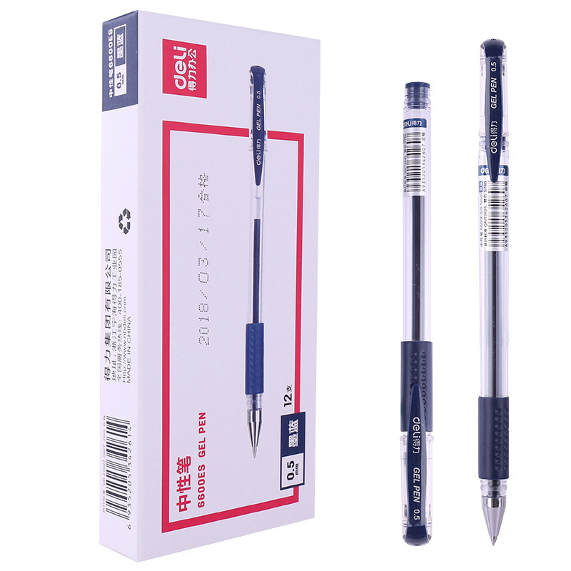 黑色水笔 0.5mm*12支