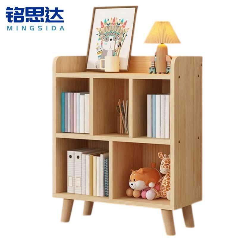 铭思达书柜两层80cm个