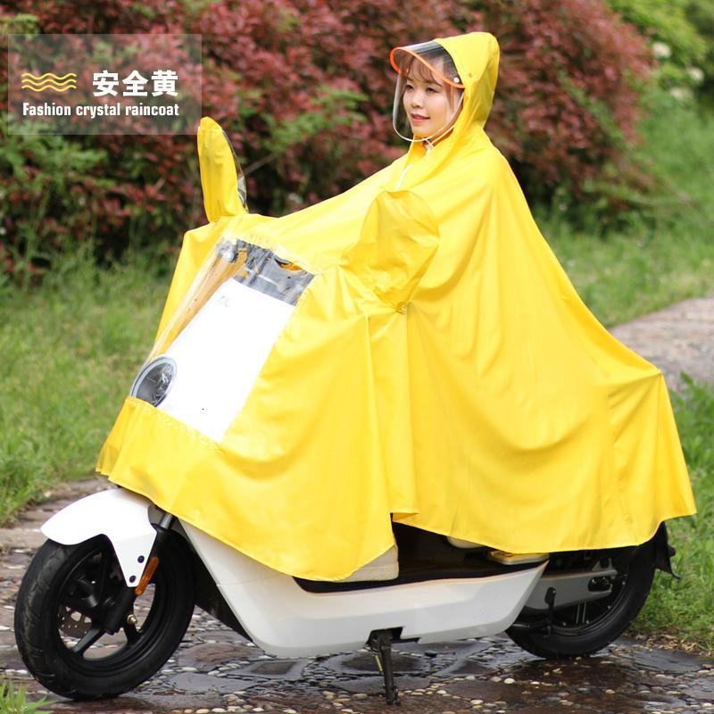骑行雨披电车电动自车行车单人雨衣电瓶车电动摩托车时尚雨批日用家居