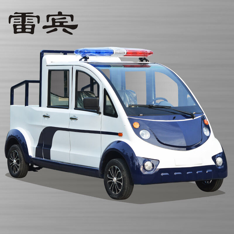 雷宾 电动巡逻车四轮5座皮卡带斗双排带斗景区物业保安校园工厂治安巡查纠察车 锂电版
