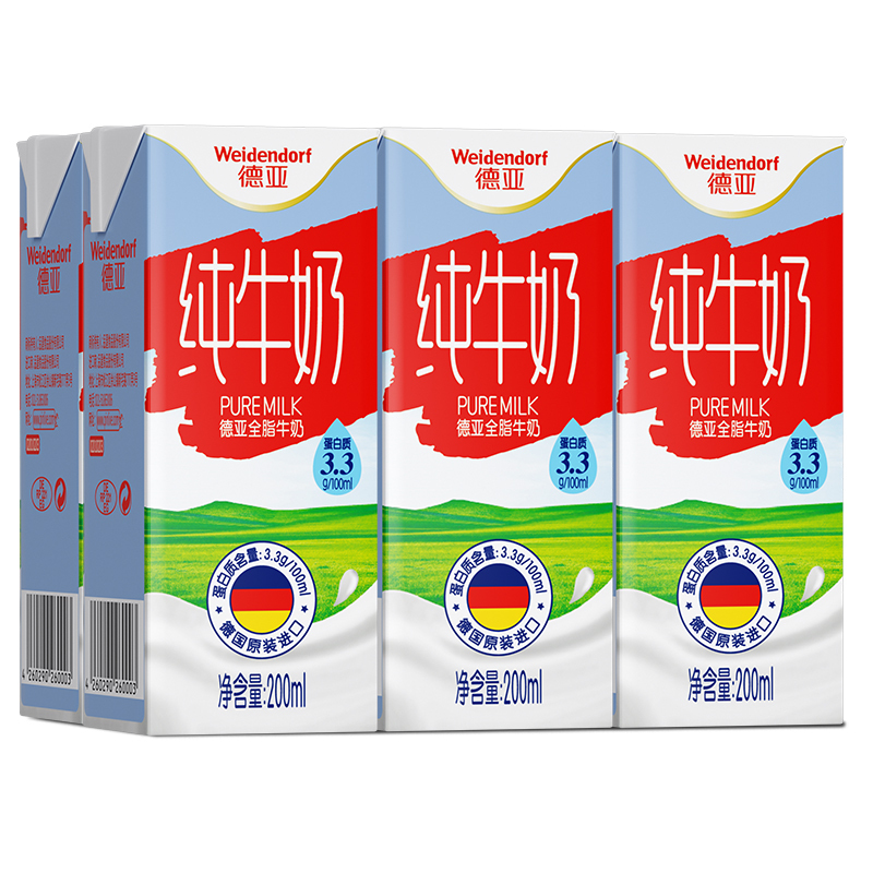 德国原装进口牛奶 德亚(Weidendorf)全脂纯牛奶 200ml*6盒 简易包装