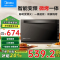 美的(Midea)[补贴至高8折]微波炉烤箱一体机 光波炉 800W家用变频一级能效 平板式速热简单易用M3-208E