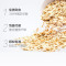 [澳洲进口燕麦]西麦纯燕麦片即食1500g*3袋装营养早餐谷物冲饮代餐零添加蔗糖高膳食纤维高蛋白质绿色食品