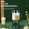 谷格(GUGE)迷你破壁豆浆机 G628(单位:台)