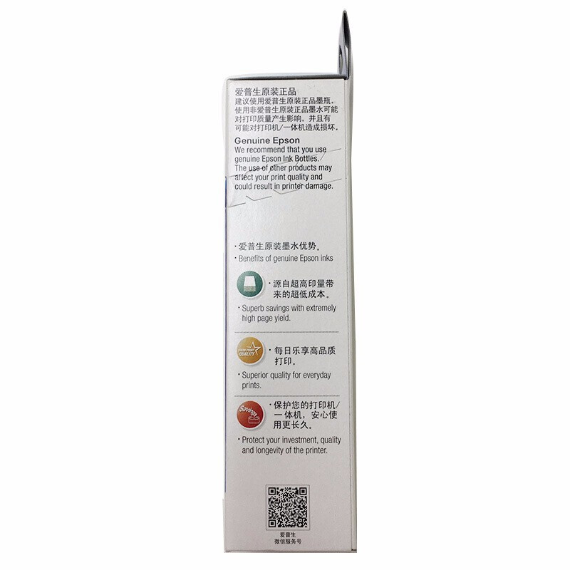 爱普生(EPSON) T03X4-002 墨水适用于L4158 黄