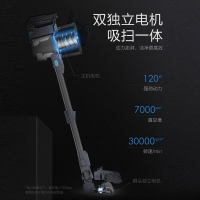 海尔(Haier)无线吸尘器ZB1208B 蓝色 家用 小型手持式 强力大功率除螨仪 家务清洁