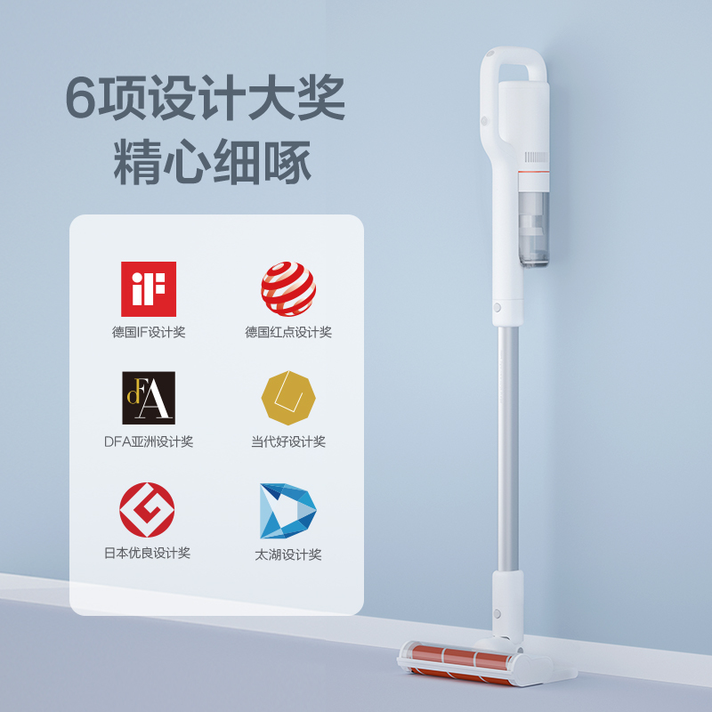 睿米roidmi手持无线吸尘器F8旗舰版吸拖55分钟长续航家用手持小型大吸力无绳手持式吸尘除螨机小米粒