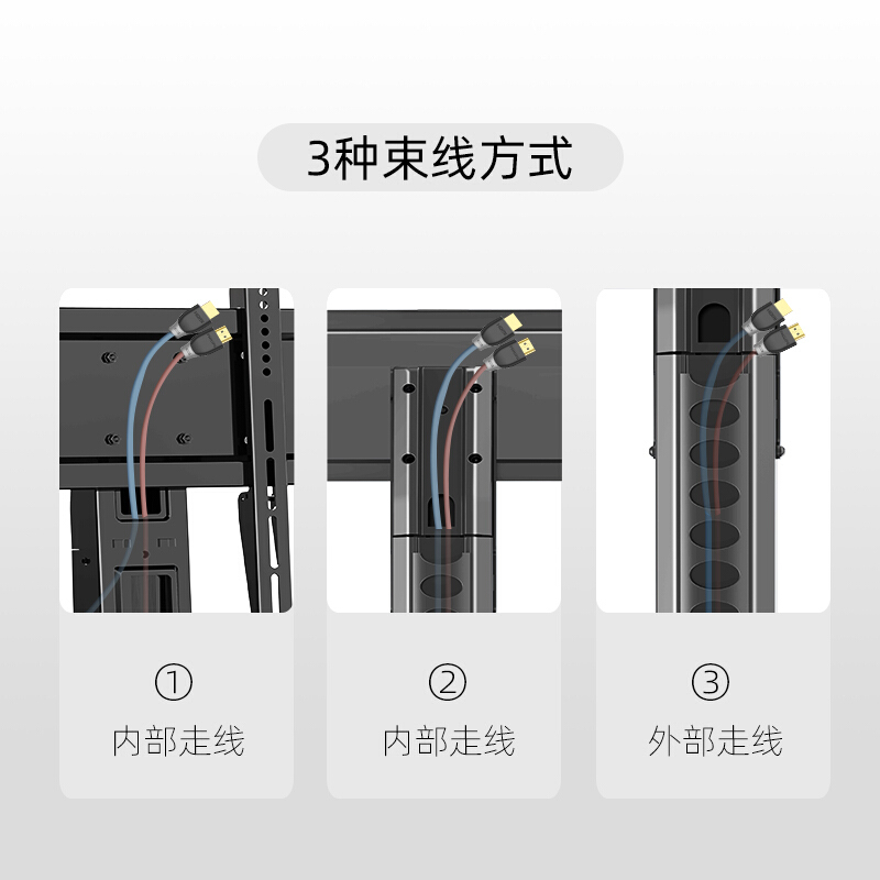 NB AVF1800-70-1P(55-80英寸)移动电视机支架落地视频会议推车激光电视架多媒体教学电视支架