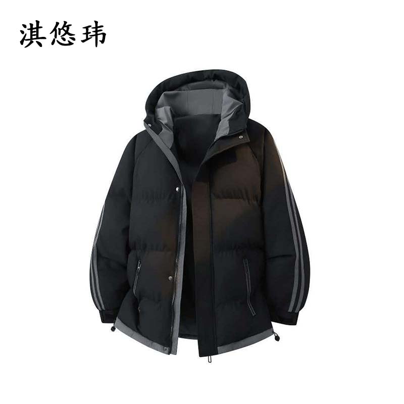 淇悠玮 防寒服 QST57 件