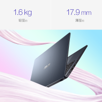 【办公推荐】华硕（ASUS）2021新款顽石 15.6英寸轻薄本商务办公本学生本游戏笔记本电脑（四核N4120 8G内存 1TB固态 核显/耀夜黑）