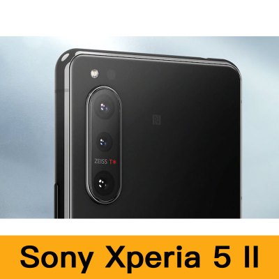 Sony Xperia 5 II 8+256GB 手機藍色| 香港蘇寧SUNING