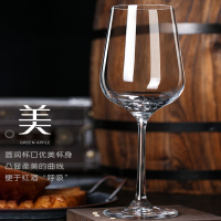 红酒杯套装欧式家用6只装葡萄酒醒酒器大号2个水晶玻璃高脚杯酒具-[钢化加厚]夜莺2只[送水晶带把]