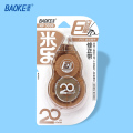 宝克（BAOKE）KF3038 巨容量顺滑不易断带修正带 带芯长度20m 6卡/组 1组 卡其色