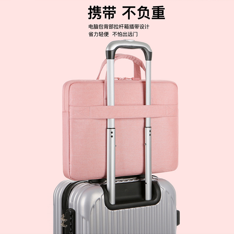 手提笔记本电脑包15.6寸女适用联想小新air14拯救者Y7000 Y9000K华硕天选华为苹果惠普戴尔小米13.3荣耀