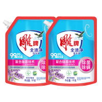 雕牌洗衣液(健康除菌)(袋装)1kg*2 除菌除螨薰衣草香味持久